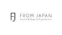 FROM JAPAN logo